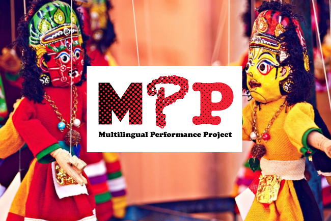 MPP